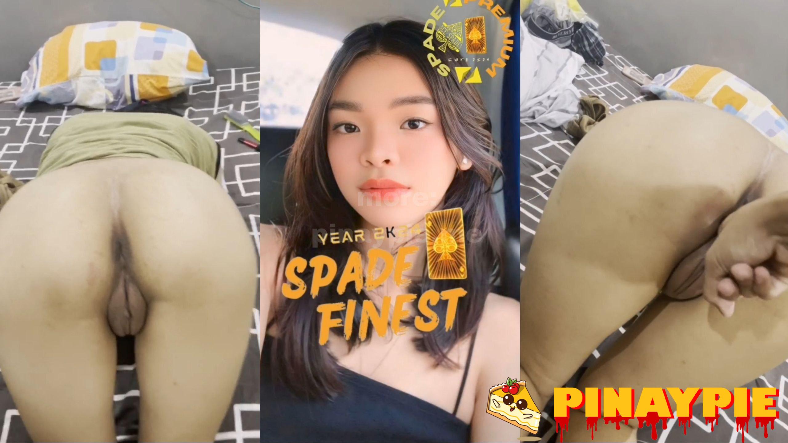 Wag mo na kalikutin pasukan mo na ng otin